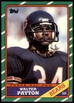#11 Walter Payton 