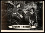 #34 Superman to the Rescue  