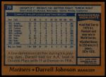 1978 Topps #79 Darrell Johnson<br />B78T 08 9315<br /><a class='button AddToCart' data-ajax='true' data-ajax-mode='replace' data-ajax-update='#cart-info' href='/AddToCart?itemId=6590255&quantity=1&type=0'>Add To Cart</a>