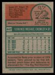 1975 Topps #447 Terry Crowley<br />B75T 09 8584<br /><a class='button AddToCart' data-ajax='true' data-ajax-mode='replace' data-ajax-update='#cart-info' href='/AddToCart?itemId=6595252&quantity=1&type=0'>Add To Cart</a>
