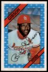 #26 Bob Gibson 