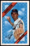 #32 Bud Harrelson 