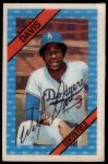 #3 Willie Davis 