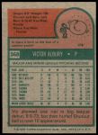 1975 Topps #368 Vic Albury<br />B75T 09 9346<br /><a class='button AddToCart' data-ajax='true' data-ajax-mode='replace' data-ajax-update='#cart-info' href='/AddToCart?itemId=6600491&quantity=1&type=0'>Add To Cart</a>