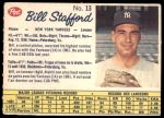#13 Bill Stafford 