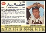 #153 Lew Burdette 
