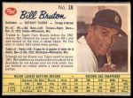 #18 Bill Bruton 