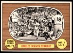 #154 1966 World Series - Game #4 - Orioles Win 4th Straight  