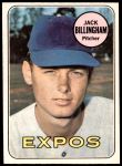 #92 Jack Billingham 