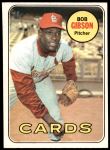 #200 Bob Gibson 