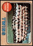 #137 Twins Team  
