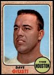 #182 Dave Giusti 