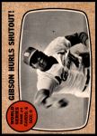 #154 1967 World Series - Game #4 - Gibson Hurls Shutout! Bob Gibson 
