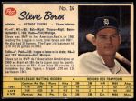 #16 Steve Boros 