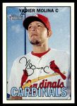 #251 Yadier Molina 
