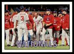 #360 Nationals Team  