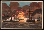 #4 Bombardment of Vera Cruz  