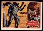 #41 Duel of Death  