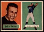 #138 Johnny Unitas 