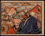 #46 Haile Selassie Mans Machine Gun  