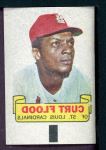  Curt Flood  