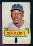  Tony Oliva  