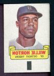  Willie Horton  
