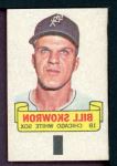  Bill Skowron  