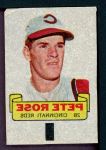  Pete Rose  