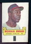 Hank Aaron  