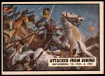 #85 Attacked from Behind  