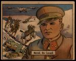#119 Melnik The Cossack  