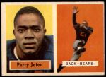#19 Perry Jeter 