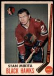 #76 Stan Mikita 