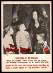 #27 Your kids ate my spiders  American Issue 