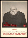 #19 Fester  American Issue 