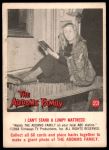 #23 I can't stand a lumpy mattress  American Issue 
