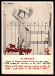 #47 He saw Lurch!  American Issue 