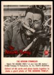 #39 African Strangler  American Issue 