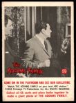 #59 Come on in the playroom  American Issue 