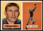 #67 Harlon Hill 
