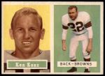 #52 Ken Konz 