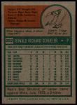 1975 Topps #292 Ron Schueler<br />B75T 10 0231<br /><a class='button AddToCart' data-ajax='true' data-ajax-mode='replace' data-ajax-update='#cart-info' href='/AddToCart?itemId=6649773&quantity=1&type=0'>Add To Cart</a>