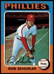 1975 Topps #292 Ron Schueler<br />B75T 10 0231<br /><a class='button AddToCart' data-ajax='true' data-ajax-mode='replace' data-ajax-update='#cart-info' href='/AddToCart?itemId=6649773&quantity=1&type=0'>Add To Cart</a>