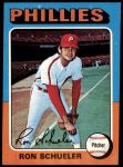 1975 Topps #292 Ron Schueler<br />B75T 10 0575<br /><a class='button AddToCart' data-ajax='true' data-ajax-mode='replace' data-ajax-update='#cart-info' href='/AddToCart?itemId=6650120&quantity=1&type=0'>Add To Cart</a>