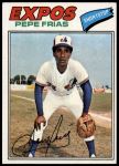 1977 Topps #199 Pepe Frias<br />B77T 09 5452<br /><a class='button AddToCart' data-ajax='true' data-ajax-mode='replace' data-ajax-update='#cart-info' href='/AddToCart?itemId=6652444&quantity=1&type=0'>Add To Cart</a>