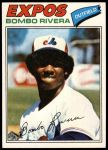 #178 Bombo Rivera 