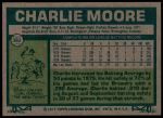 1977 Topps #382 Charlie Moore<br />B77T 09 6083<br /><a class='button AddToCart' data-ajax='true' data-ajax-mode='replace' data-ajax-update='#cart-info' href='/AddToCart?itemId=6653277&quantity=1&type=0'>Add To Cart</a>
