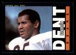 #24 Richard Dent 