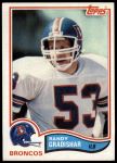 #79 Randy Gradishar 